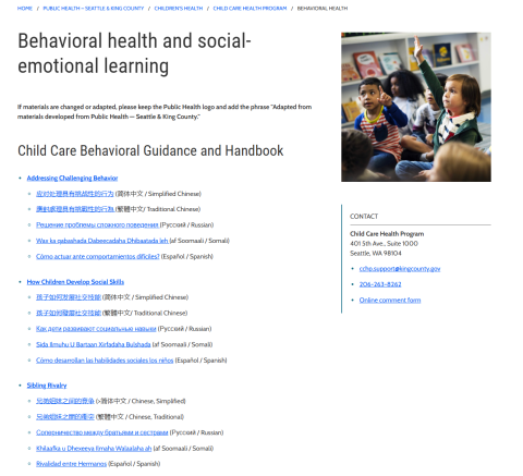 Behavioral health and social-emotional learning